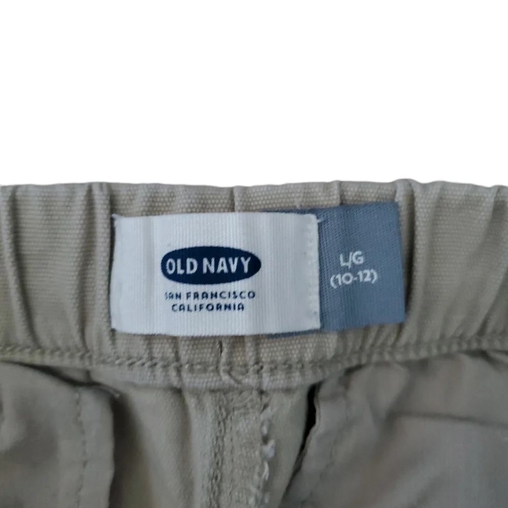 Old Navy • Khaki Joggers